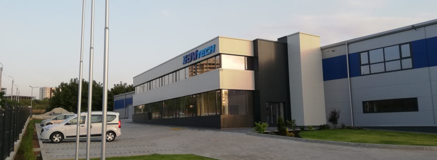 Производствена и административна сграда на ДМТех